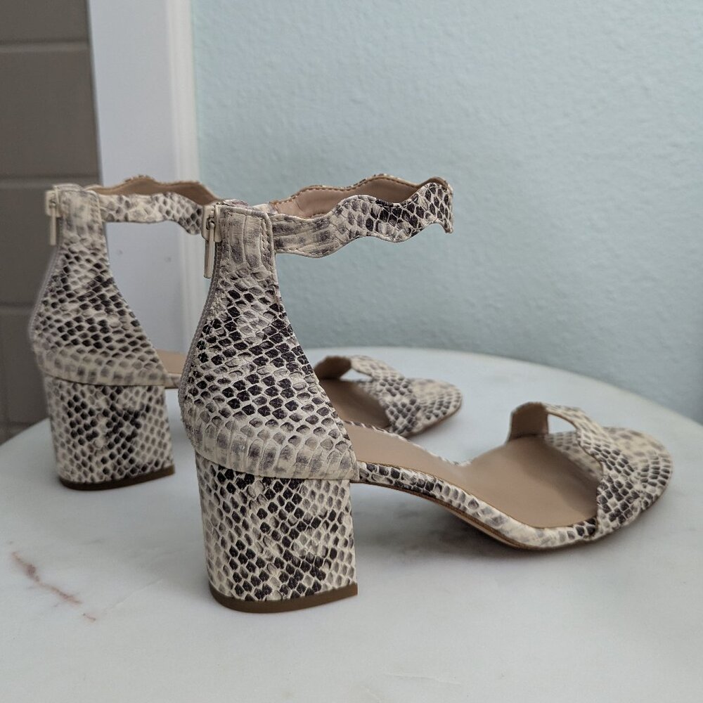 INC Hadwin Snake Scalloped Block Heel Zipper Sandals Size 8 NIB - Picture 7 of 12